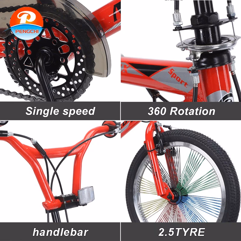 Is a 20 inch bike too small for adults?