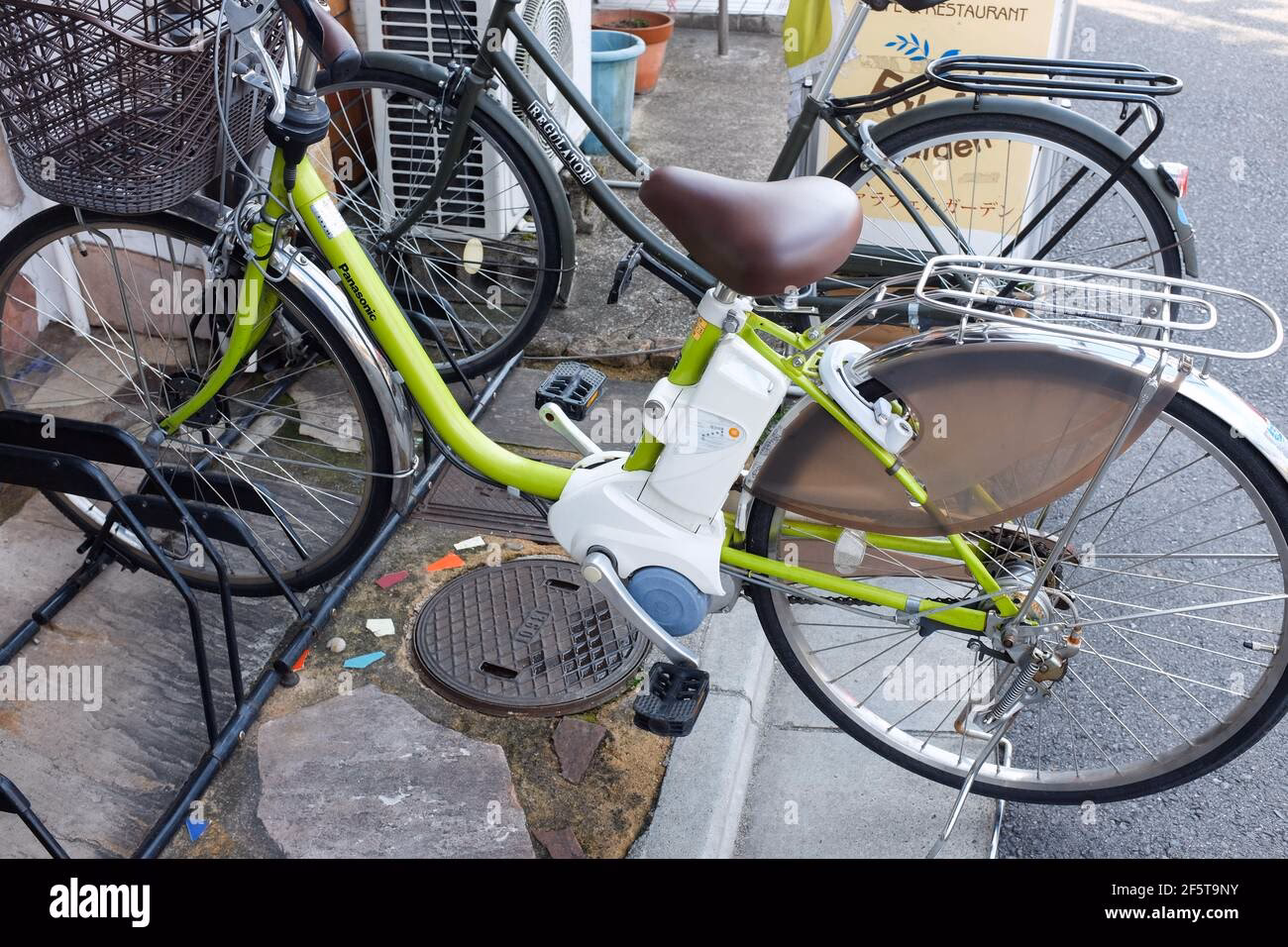 When did Panasonic stop making bicycles?