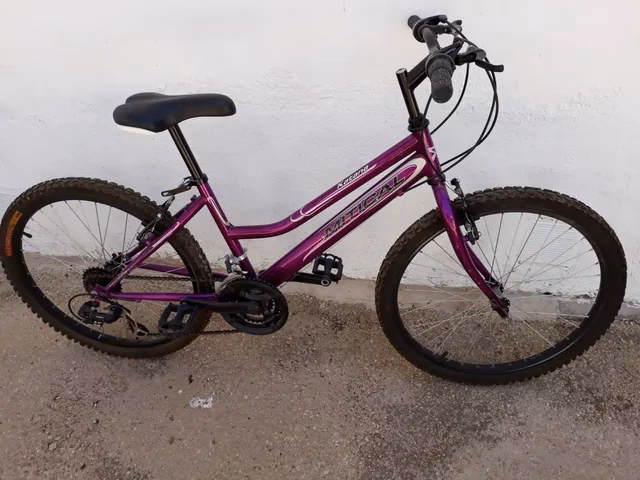 How much is the Lal Katana?