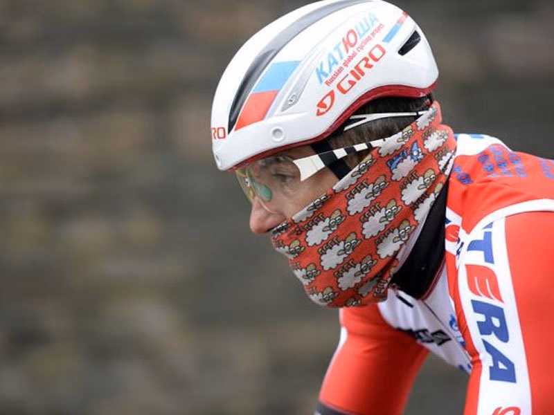 ¿Qué es el Buff en ciclismo?