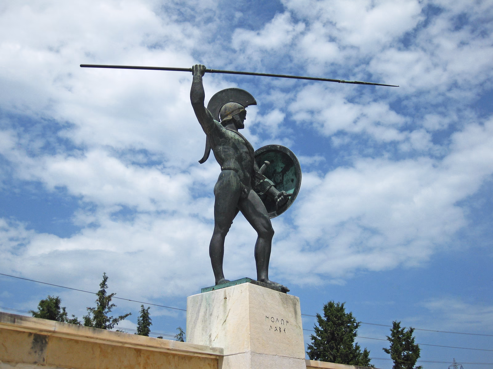 ¿Cómo se escribe cógelo?