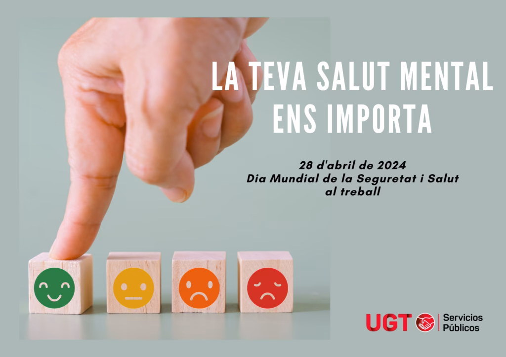 How is Catalan grammar different from Spanish?