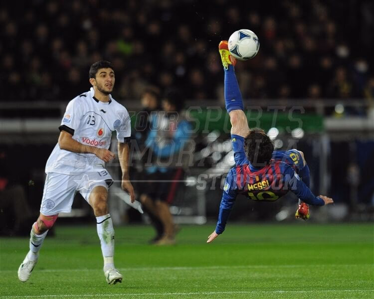 ¿Cómo se llama el negocio de Messi?