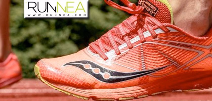 ¿Qué son las zapatillas voladoras?